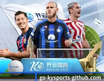 开云体育的故事 - 体育资讯内容服务